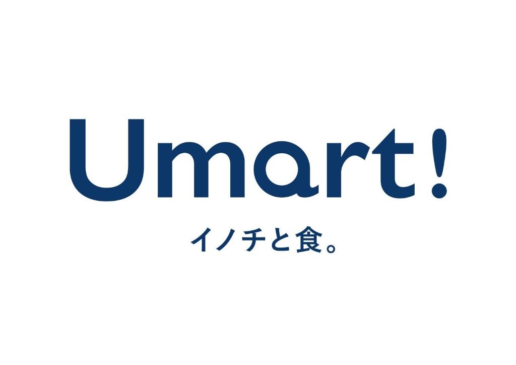Umart!ロゴ
